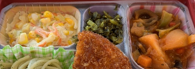 フレッシュランチ39