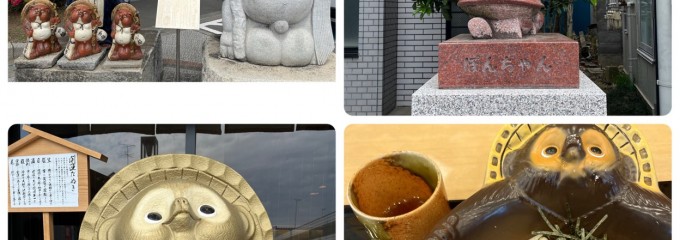 花山うどん 本店