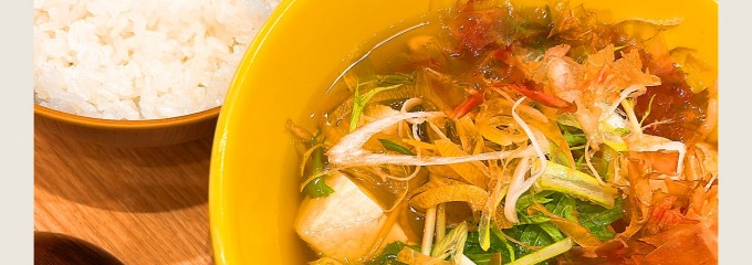 温野菜スープ食堂 そよら三条須頃店