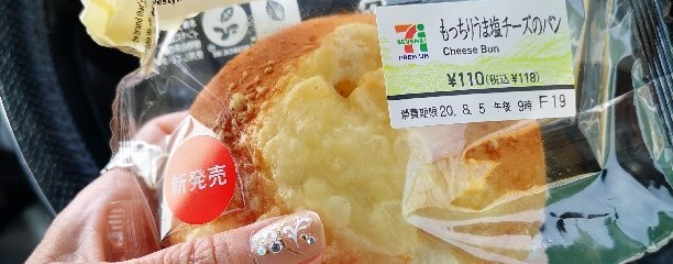 セブン‐イレブン 岡山北方店