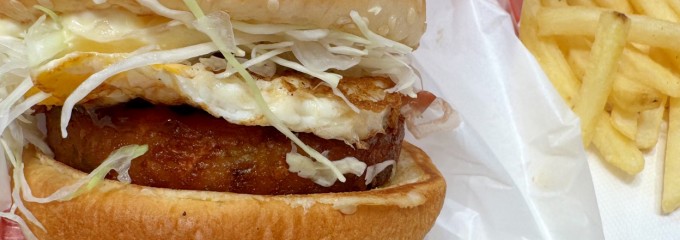 ドムドムハンバーガー 赤羽北本通り店