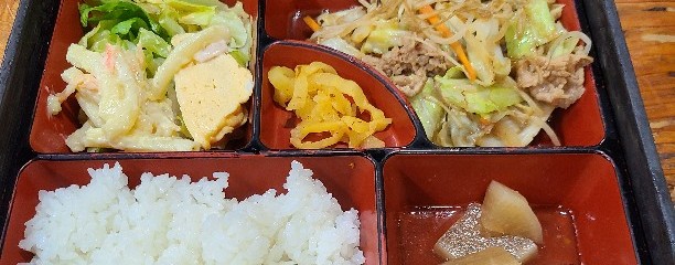 おから家 江坂