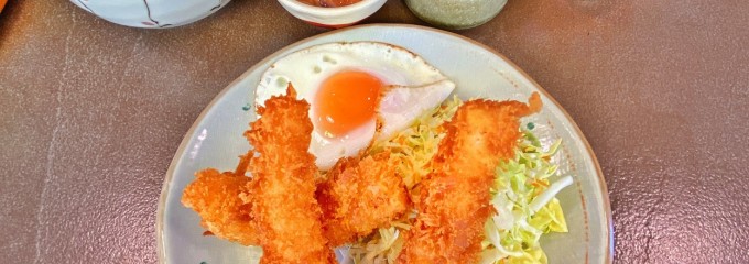 ごはん屋さん 夕陽ケ丘店