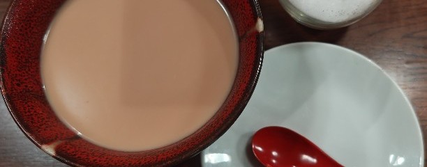 Cafe&bar douze