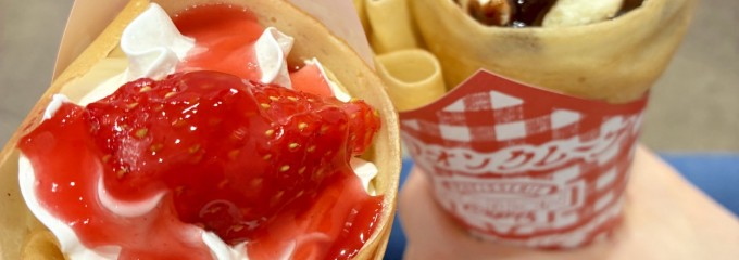 マリオンクレープ 上野アメ横店