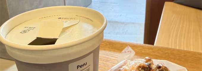 ちちぶコーヒー Roast & Research