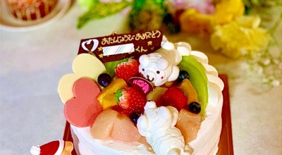 トランペット 味付け 反毒 泉 ケーキ 屋 Arutasu Jp