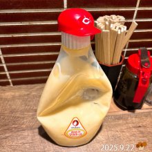 yukaquitaさんの写真
