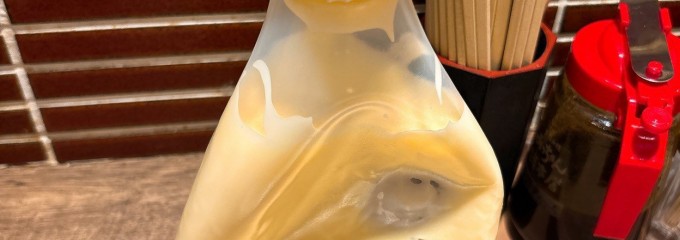 みっちゃん 新幹線名店街店