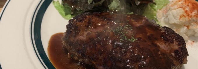 熟成ハンバーグ&ステーキ 听 梅小路店