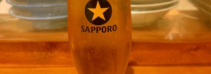 和食場　冠 本八幡店