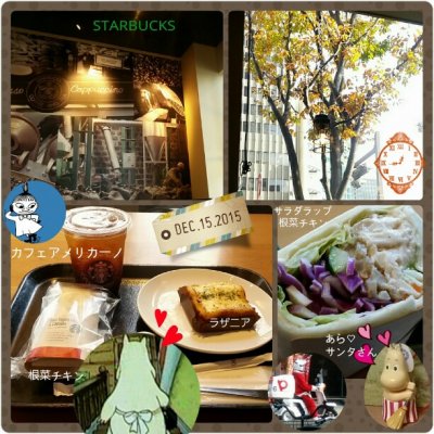 スターバックスコーヒー 桜通り大津店 栄 新栄 久屋大通 カフェ スターバックスコーヒー 桜通り大津店 栄 新栄 久屋大通 カフェ