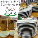 ホルモン青木 2号店 浅草 両国 小岩 錦糸町 亀戸駅 焼肉 ホルモン