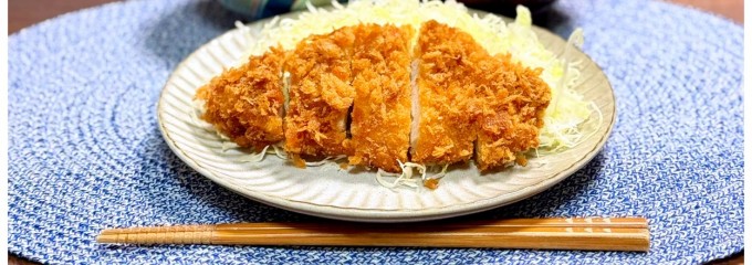 和幸 京急上大岡店