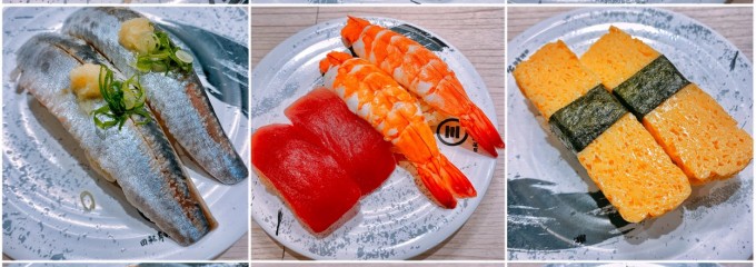 回転寿司 みさき ラスカ平塚