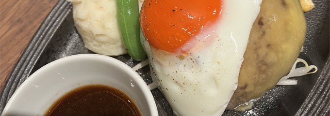 ミート矢澤