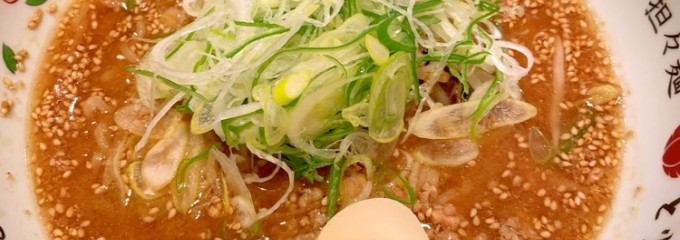 博多担々麺 とり田 KITTE博多店