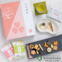 store_Nishiharaさんの写真