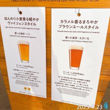 nondeneru01さんの写真