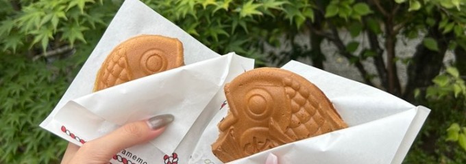 まめものとたい焼き