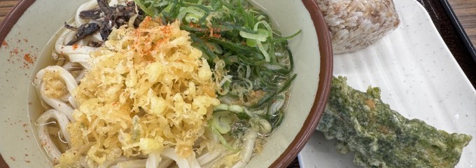 うどん山口伊予三島