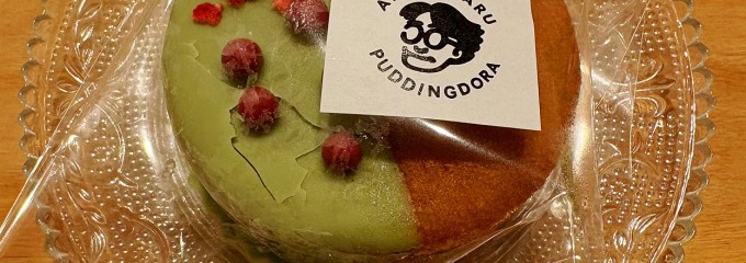 茜丸本舗 大納言