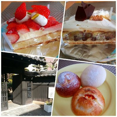 季節の洋菓子と天然酵母パン あおい 西区 中村区 中川区 中村公園 ケーキ ドーナツ