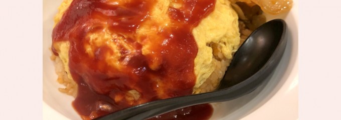 大阪王将 門前仲町店