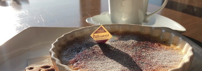 Cafe ある