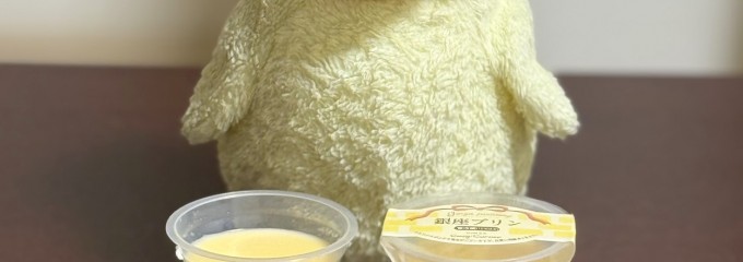 コージーコーナー エミオ石神井公園