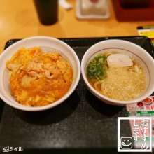 シルクロード 伊勢崎店 伊勢崎 イタリア料理 ミイル