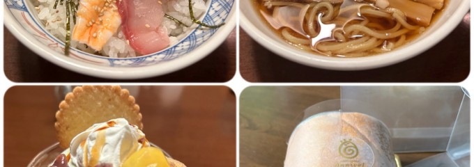 いっさく 長岡東店