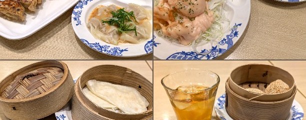 バーミヤン 広島府中店