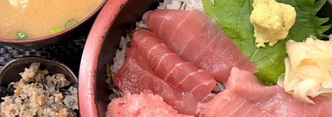 大東京綜合卸売センター