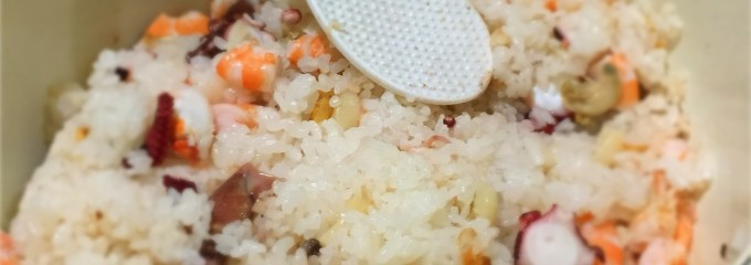 ふたか家 沖縄家庭料理