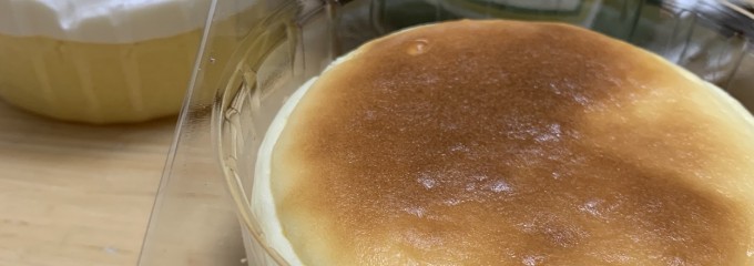 道の駅 ライスランドふかがわ