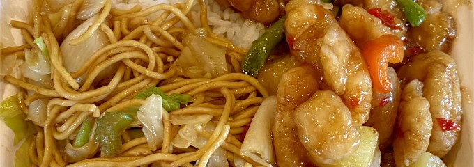 Panda Express