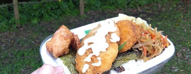 ほっともっと 原当麻店