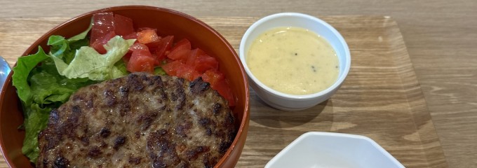 粗挽きぎゅうばーぐ大和亭 ららテラスTOKYO-BAY店