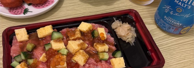 京王百貨店 新宿店