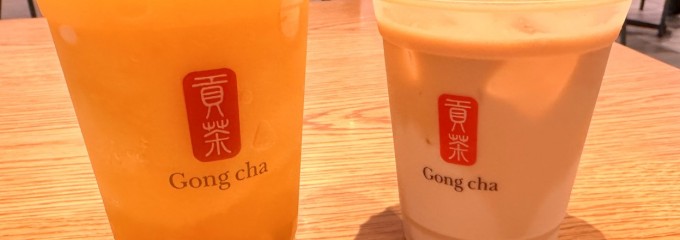 ゴンチャ イーアス春日井店 (Gong cha)