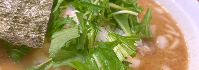ズート