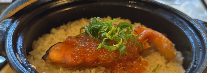 和だん夢心邸