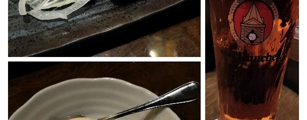 ニューミュンヘン神戸大使館