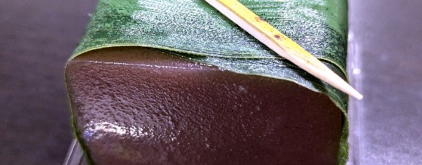 和菓子まめいち 定禅寺通店