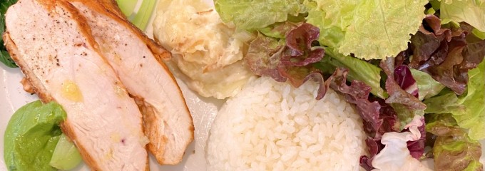 Bonte(ボンテ)