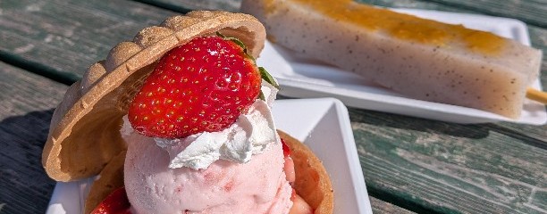 いい里さかがわ館 手打ちそばレストラン