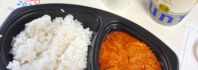 グランドフードコート - turkey 大阪・関西万博店