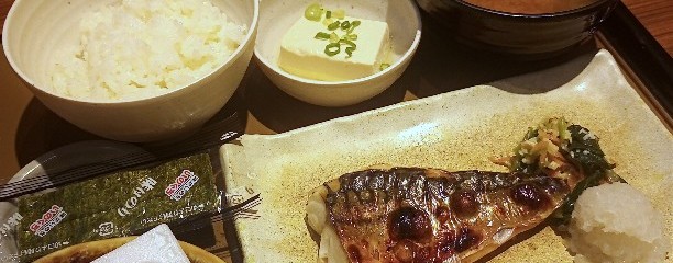 やよい軒 松戸本町店