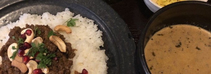 ガル
